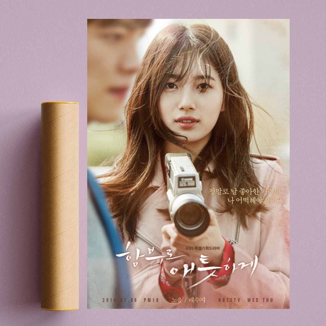 Uncontrollably Fond Korean Tv Drama Poster, starring Kim Woo-bin and Bae Suzy V1 Poster (16x24)
