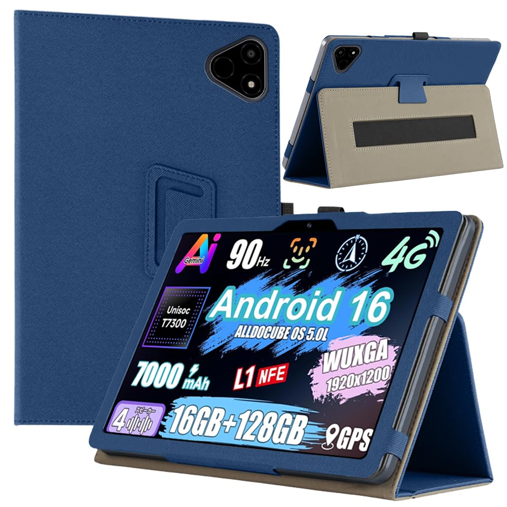 Amazon.co.jp: 【E-COAST】For ALLDOCUBE iPlay 70E 【2026モデル