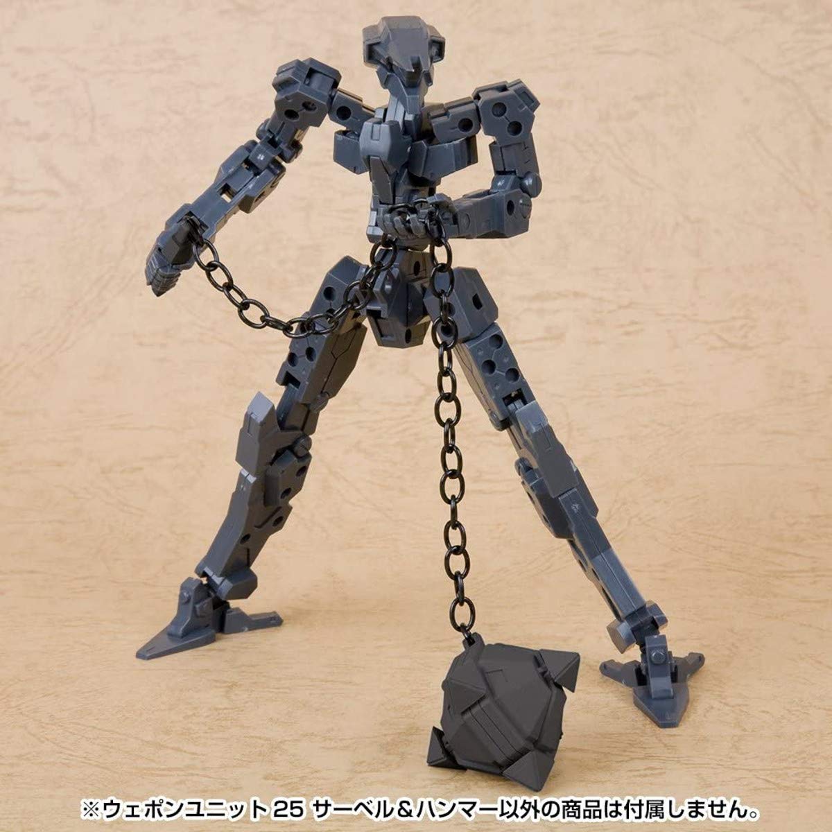 Kotobukiya Frame Arms Modeling Support Goods MSG Weapon Unit Saber