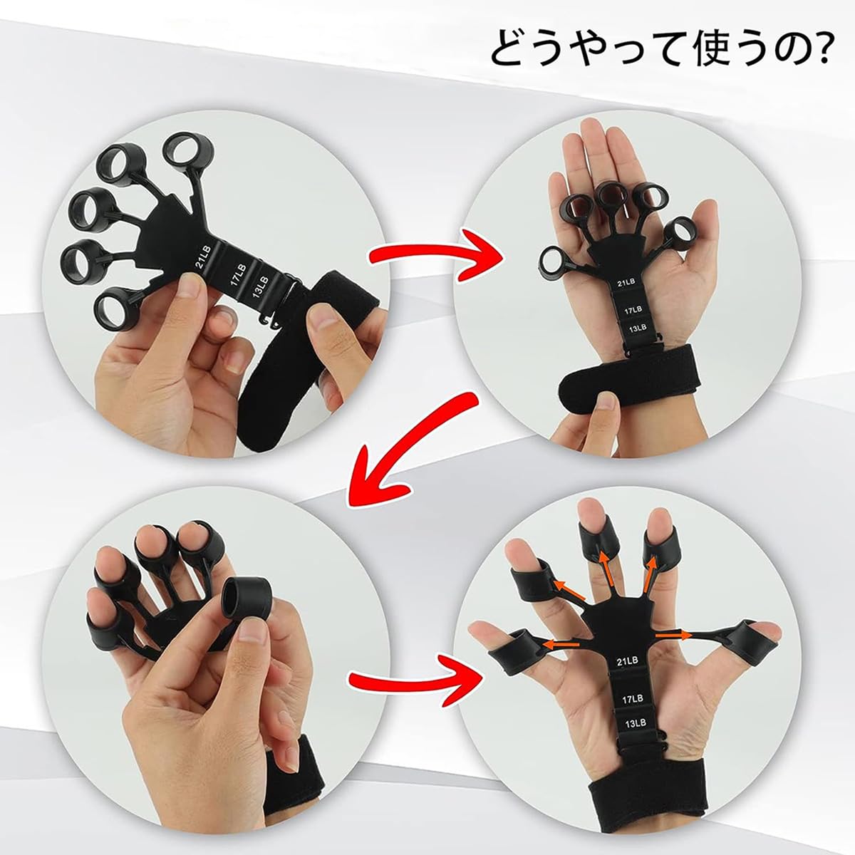フィンガートレーナー ハンドグリップ Amazon | ハンドグリップ フィンガートレーナー 握力