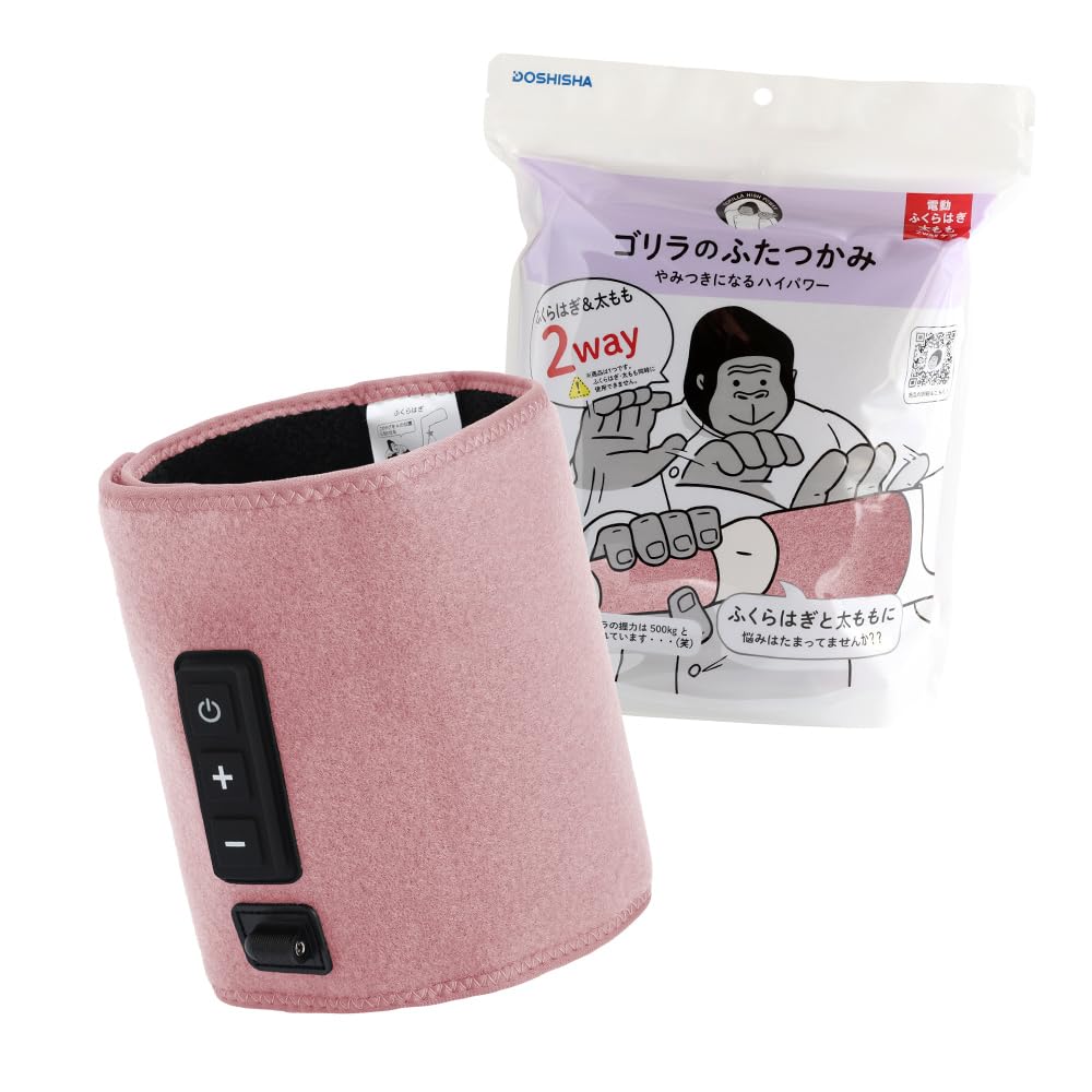 ゴリラのひとつき　ピンク ドウシシャ ゴリラのひとつき ピンク GRA-2401 PK の通販