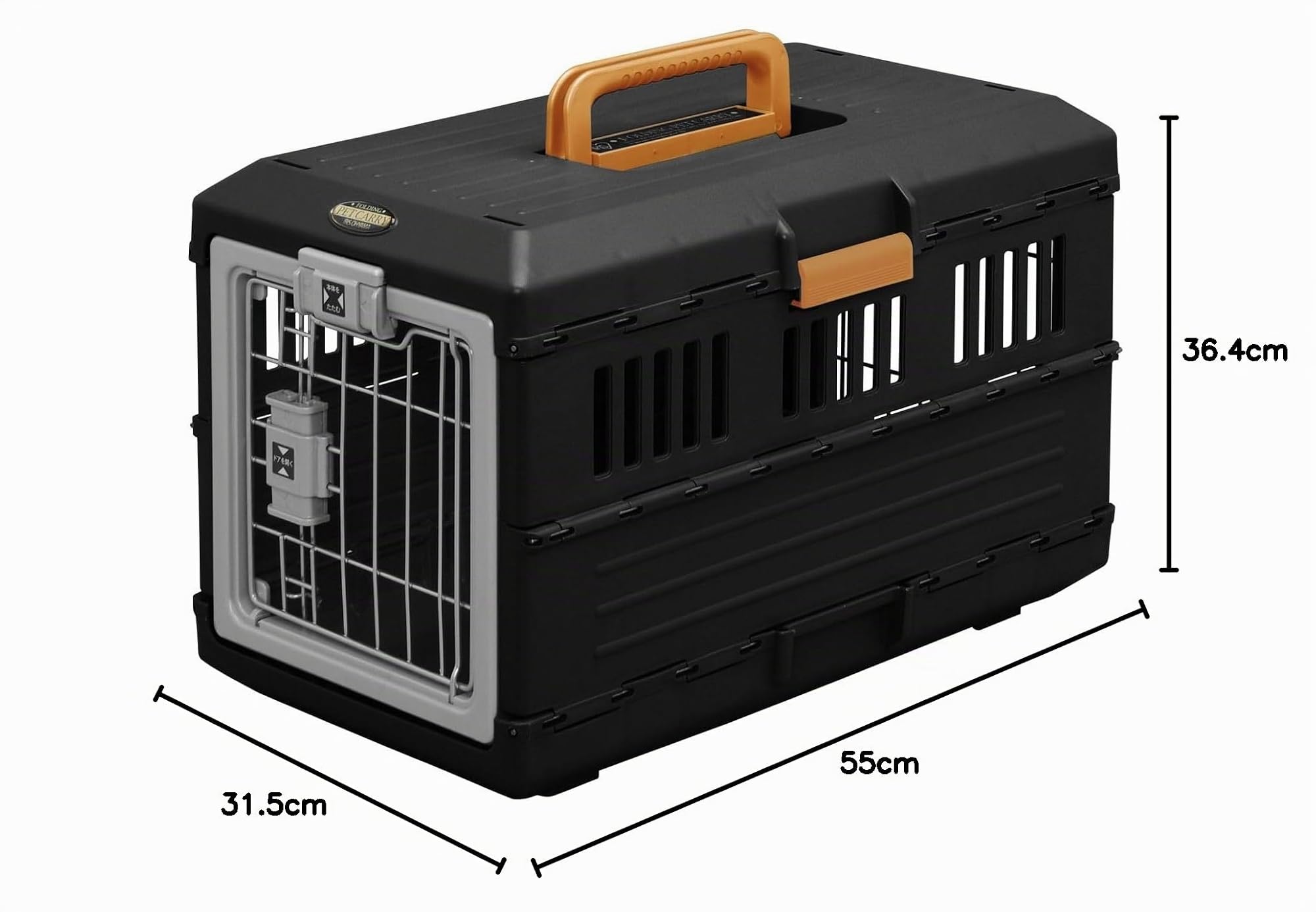 Iris Ohyama, Jaula, Caja de Transporte para Perro, Gato, 2 Puertas, L55 x F31.5 x A36.4 cm, FC-550, Negro