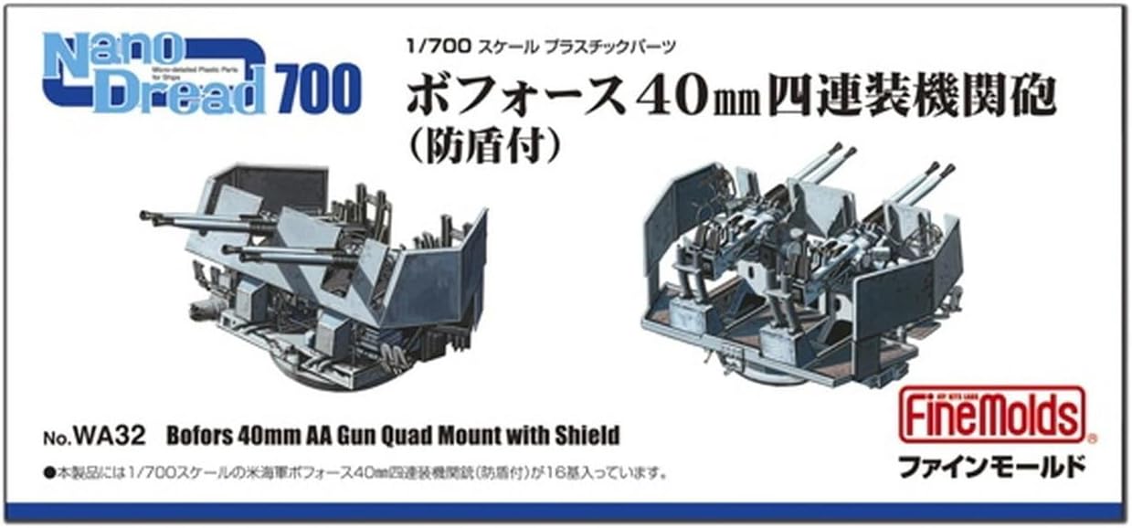 Fine Mold WA32 1/700 Nano Dread Series Bofforce 1.6 inches (40 mm) Quad Gun with Shield for Plastic Models