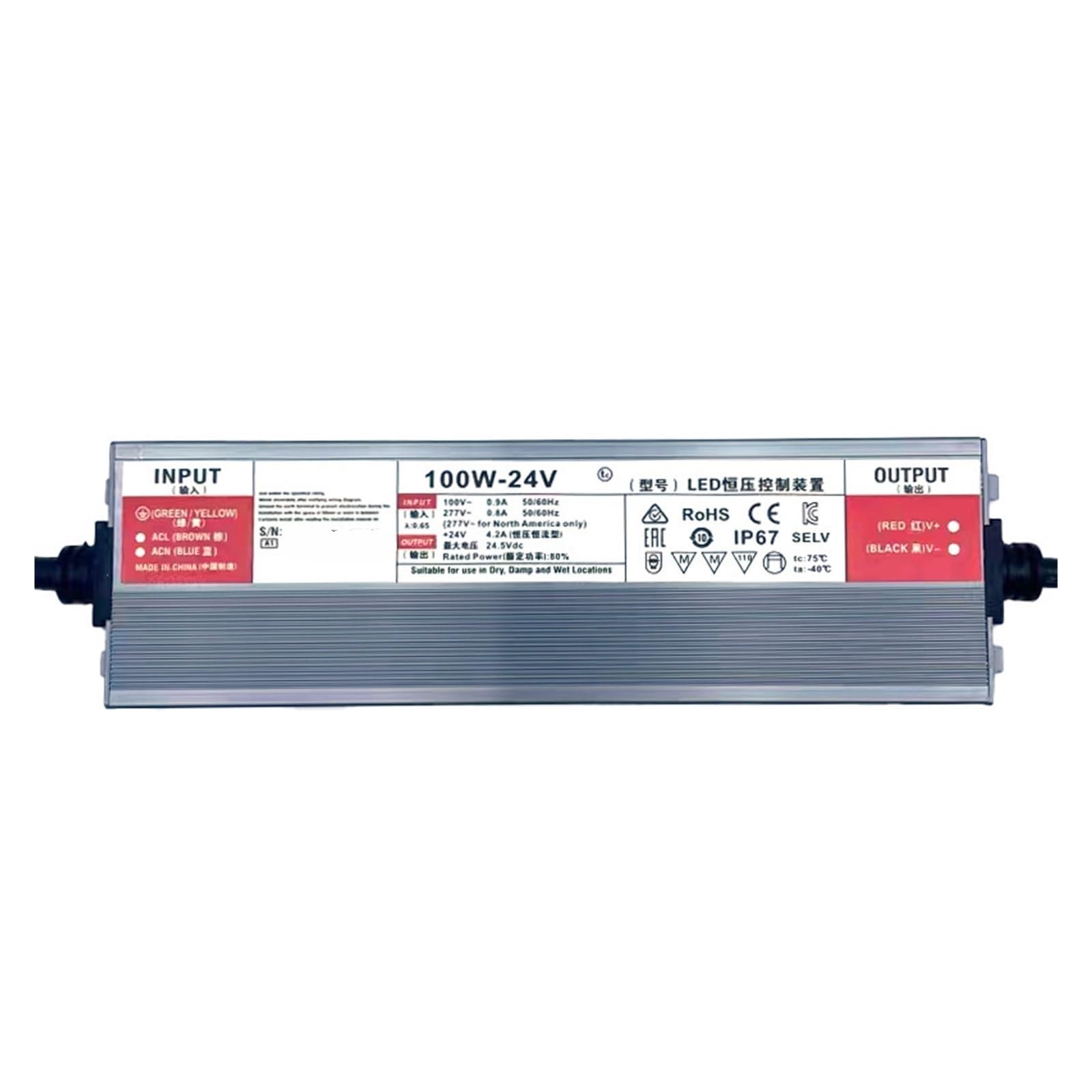 Transformateur LED étanche avec interrupteur pour sécuriser l'éclairage de votre enseigne