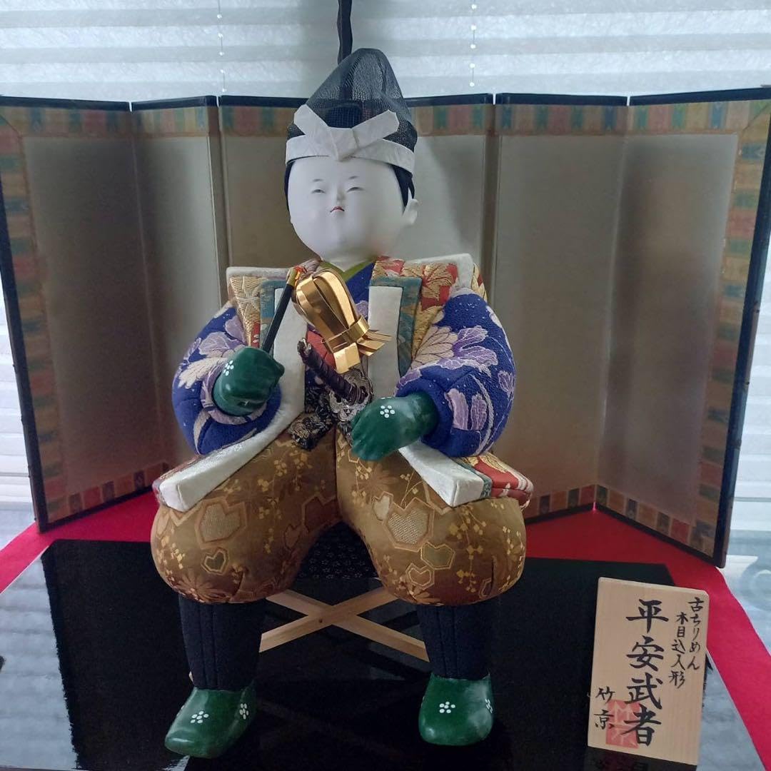 期間限定お値下げ中！！　五月人形　平安武者　黒竹作　新品未使用 期間限定お中！！ 五月人形 平安武者 黒竹作 武者人形 | 【公式】 人形