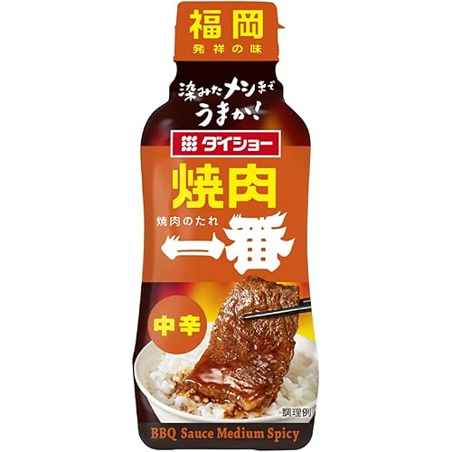 ダイショー 焼肉一番 中辛