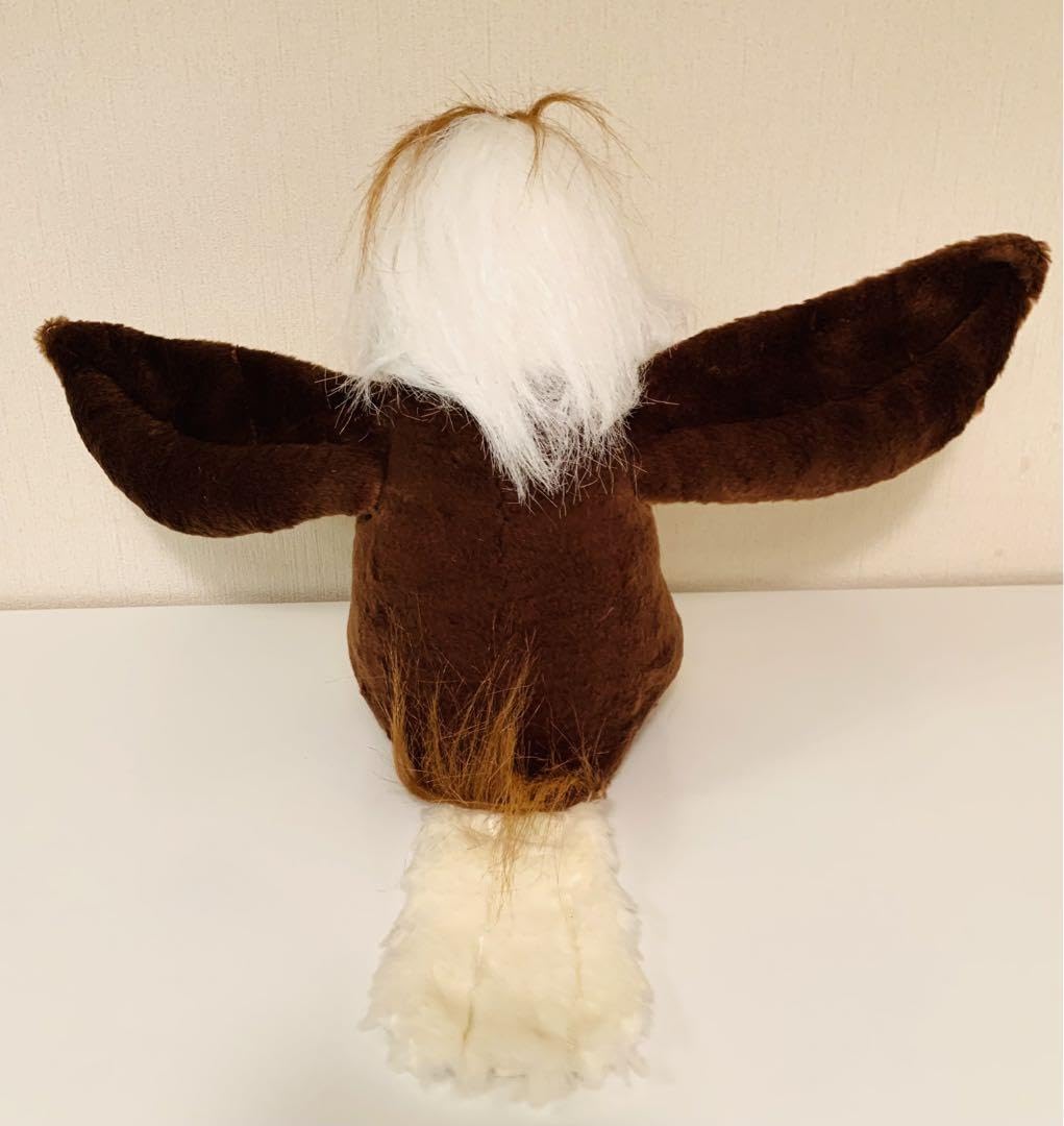 Amazon.co.jp: フィリピン ワシ Philippine Eagle ぬいぐるみ