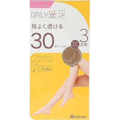 [フクスケ] デイリー満足 30デニール ショート ストッキング タイツ 3足組 福助 レディース 390-1853 22.0-25.0cmサイズ