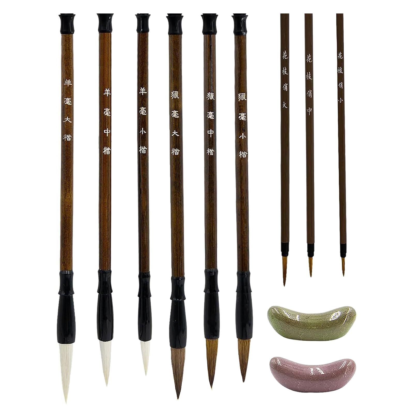 9Pcs Professional Chinese Painting Brush Set Wood Handle Chinese Watercolor Sumi Drawing Painting Watercolor Brushes Set
