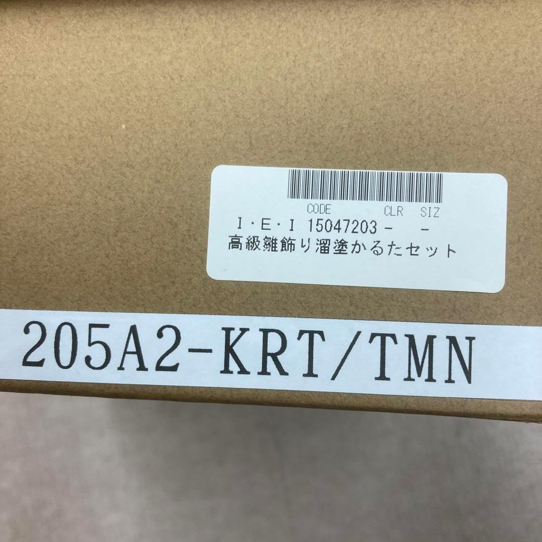 雛飾り 溜塗 かるたセット | かるた | おもちゃ