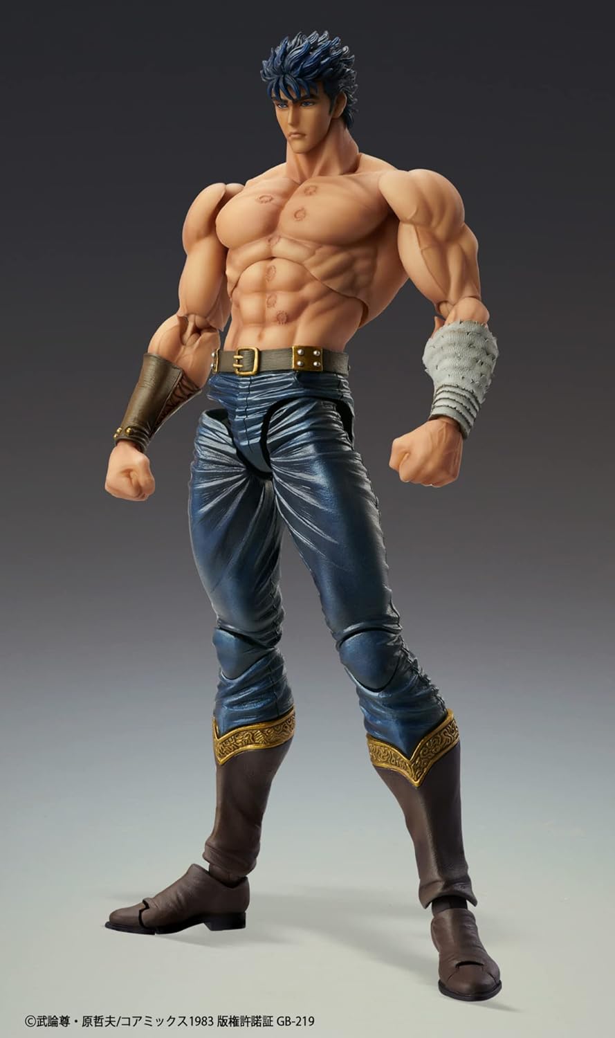 Fist of The North Star: Kenshiro (Muso Tensei Ver.) Chozokado Action Figure