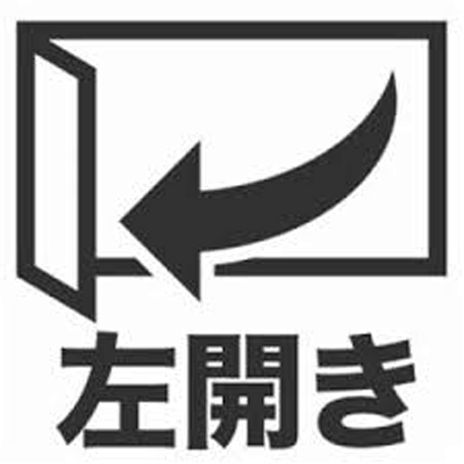 Amazon.co.jp: 東芝 冷蔵庫(幅60㎝) 411L GR-R41GXVL-EC 【うるおい