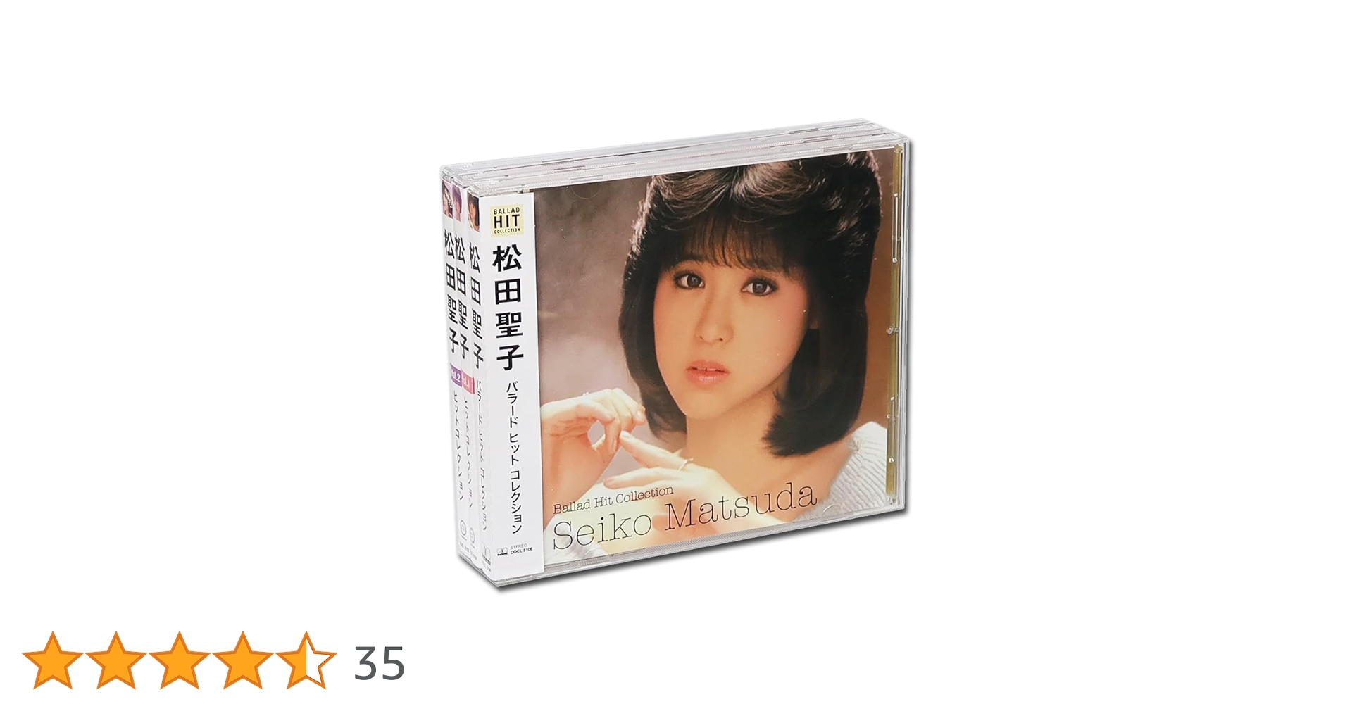 Amazon.co.jp: 松田聖子 ヒット ＆ バラード コレクション CD3枚組 全