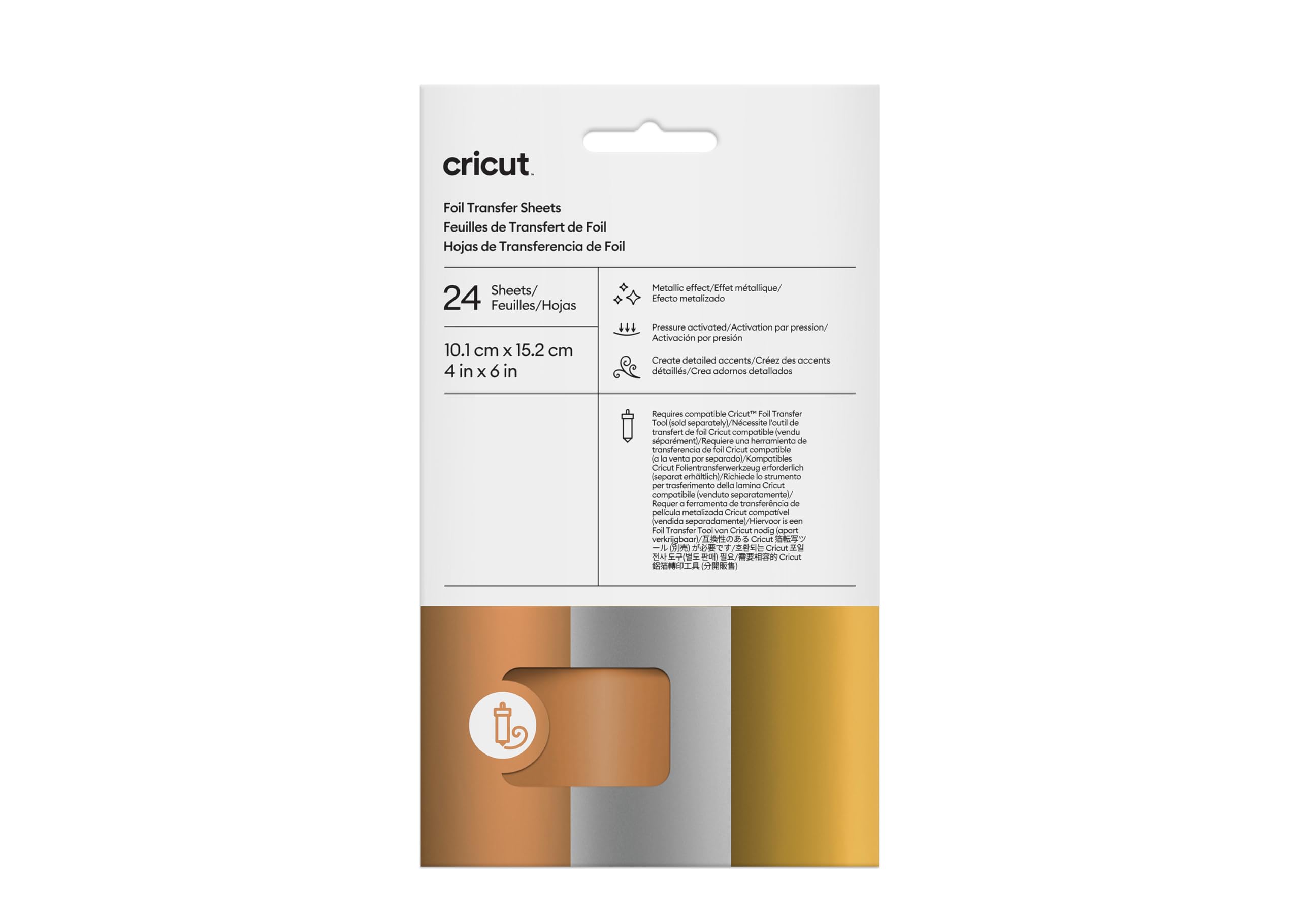Cricut Foil Transfer Sheets, Metallic Sampler, Optimised for Cricut Foil Transfer Tool, 10.1cm x 15.2cm - Pack of 24