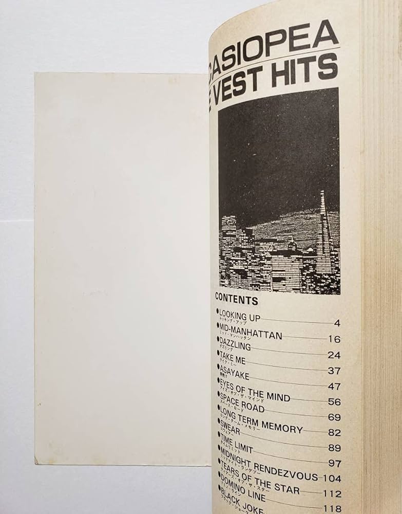 カシオペア ベスト スコア 野呂一生 ヤマハ】ギタースコア 野呂一生 Best Selection - 楽譜 ギター