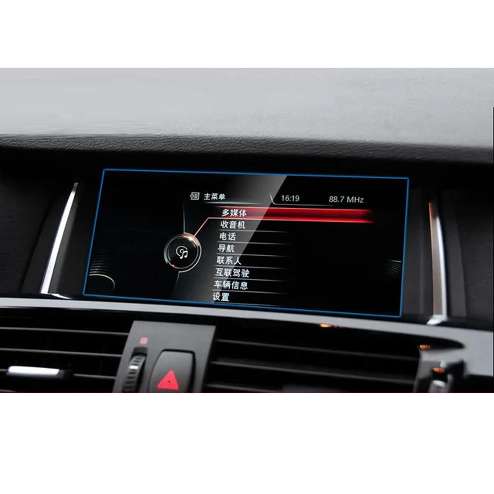 Pellicola Protettiva in Vetro temperato per Console Centrale per Auto, per BMW X1 F48 2015 Accessori per Auto