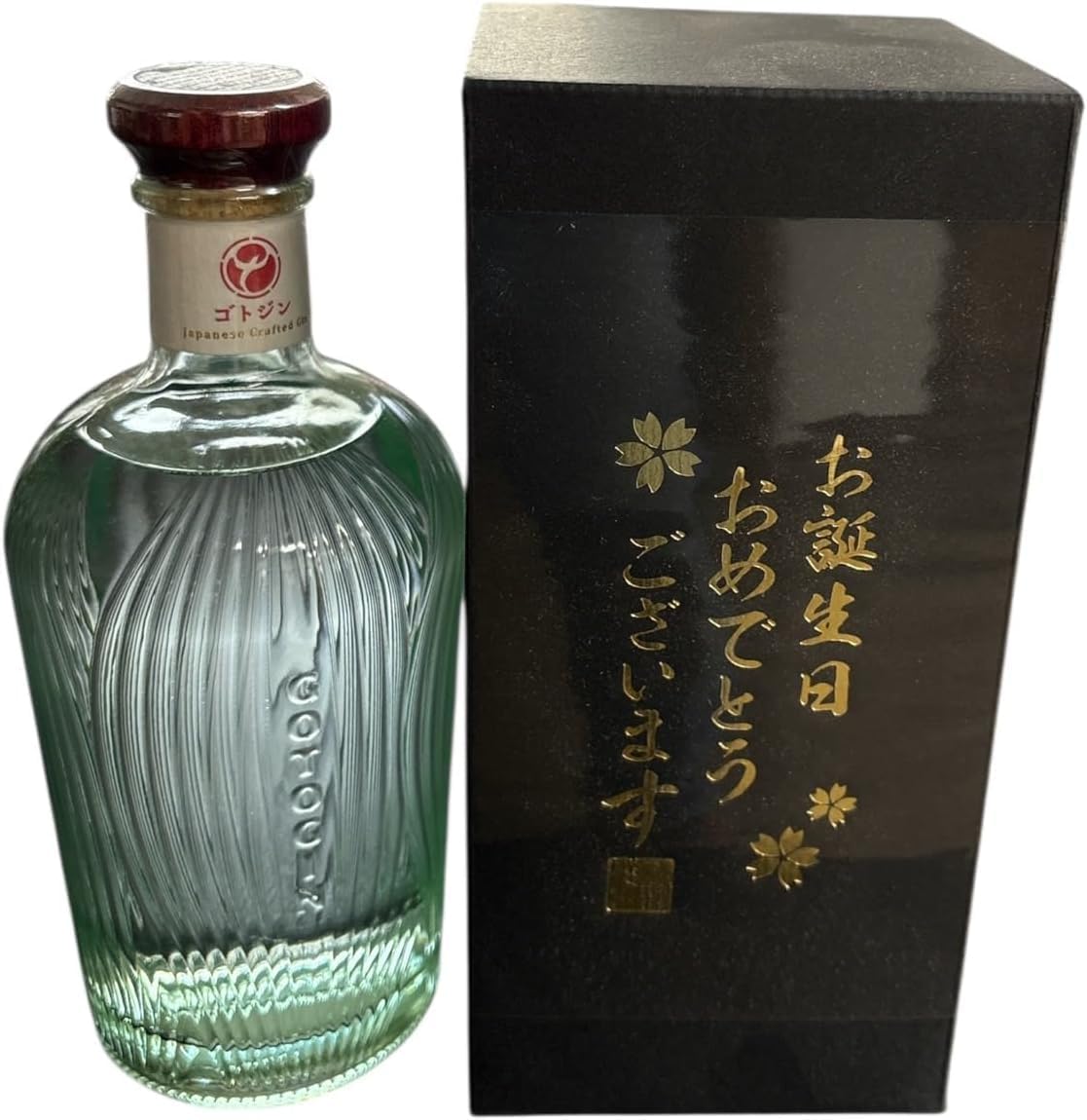 Amazon.co.jp: 誕生日おめでとう ゴトジン GOTOGIN the origin 五島