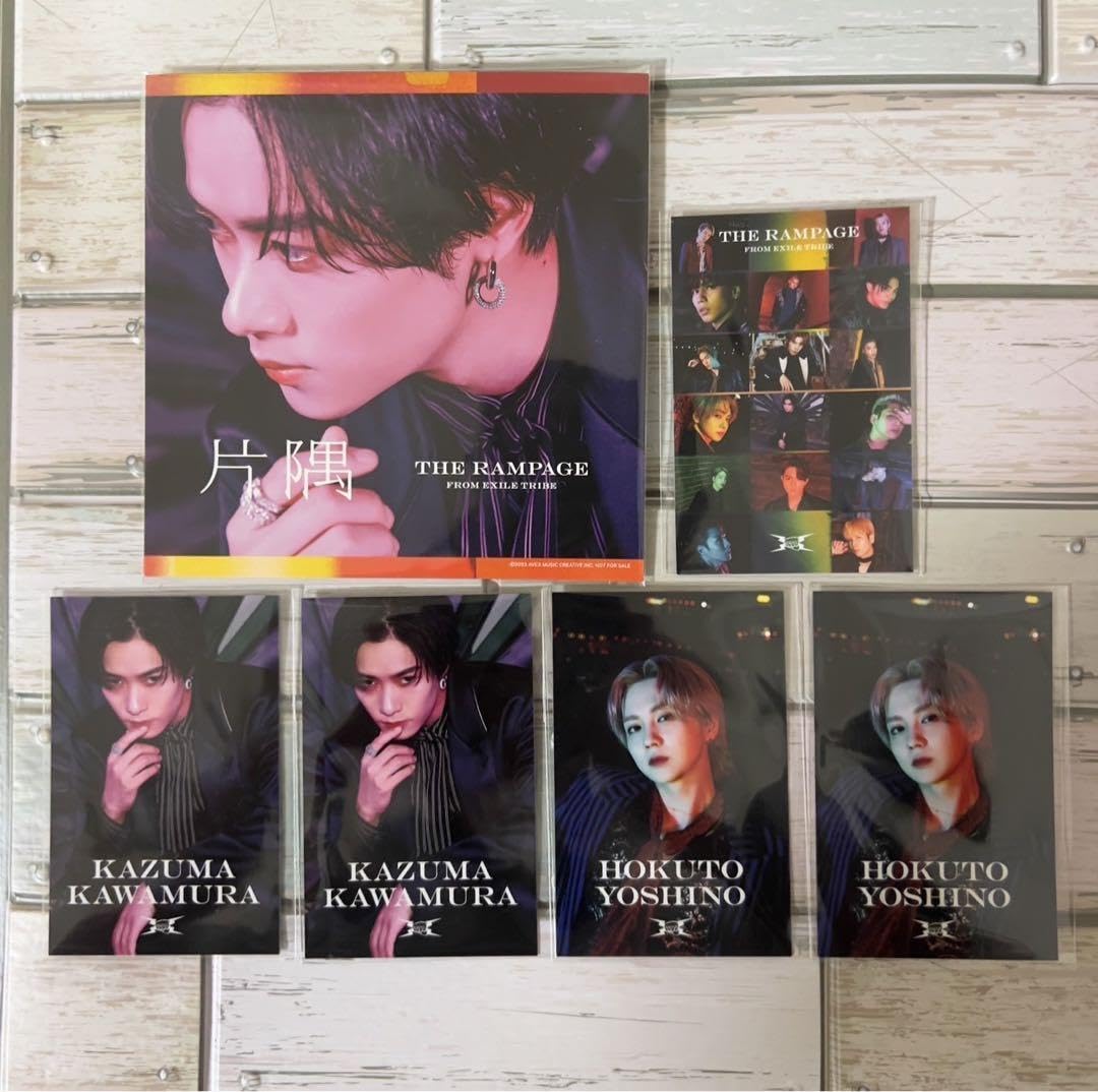 THE RAMPAGE 川村壱馬アザージャケットセット