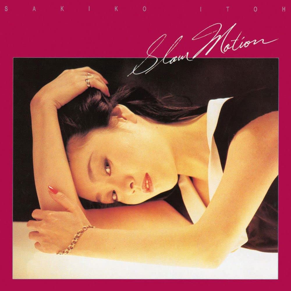 Amazon.co.jp: SLOW MOTION - 伊藤咲子: ミュージック