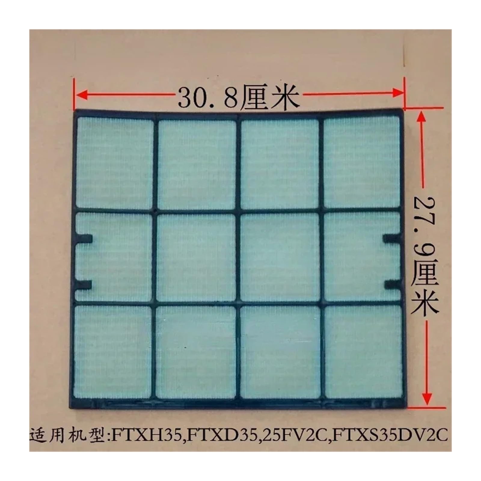 Filtro de repuesto de 2 uds, Compatible con Daikin, aire acondicionado FTXH35 FTXD35 25FV2C FTXS35DV2C(SET1)