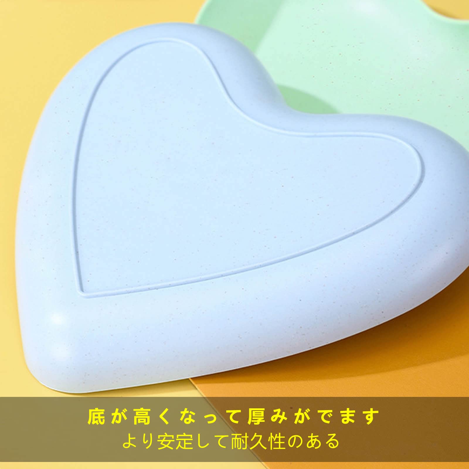 Amazon.co.jp: HSNAXingLife 3個 ハート形皿、ハート型のプレート 