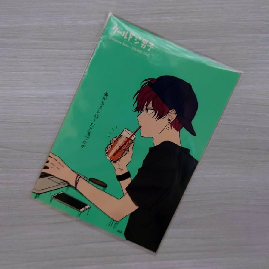 クールドジ男子 キャラバッジコレクション　四季蒼真 クールドジ男子 マスコット＆缶バッジセット 四季蒼真
