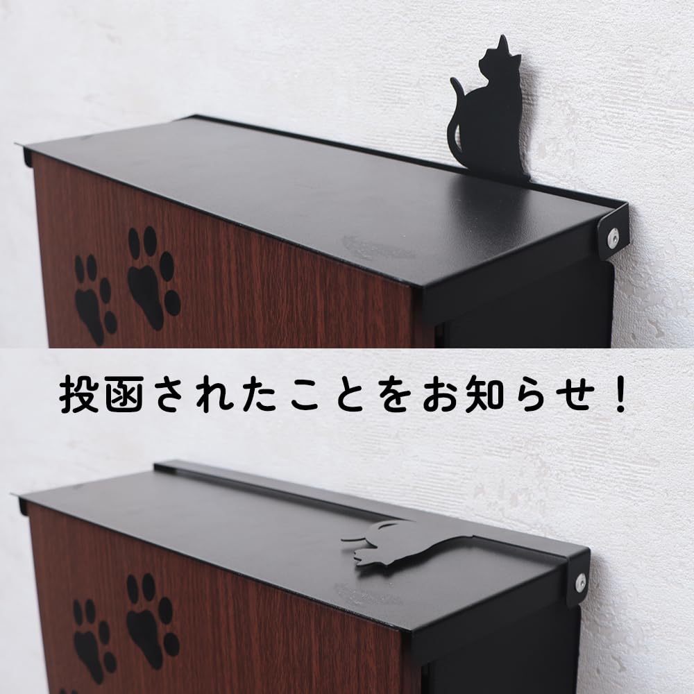 Amazon.co.jp: ヤマソロ ポスト 壁掛けポスト 猫 ねこ 動物 A4 鍵付き