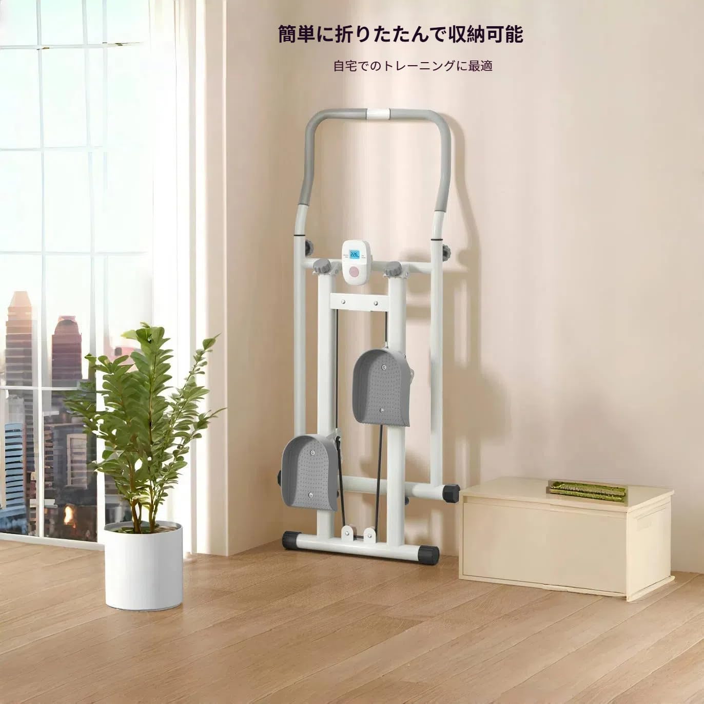 Amazon | ホームステアステッパー 静音 室内 ホームジムエクササイズ用