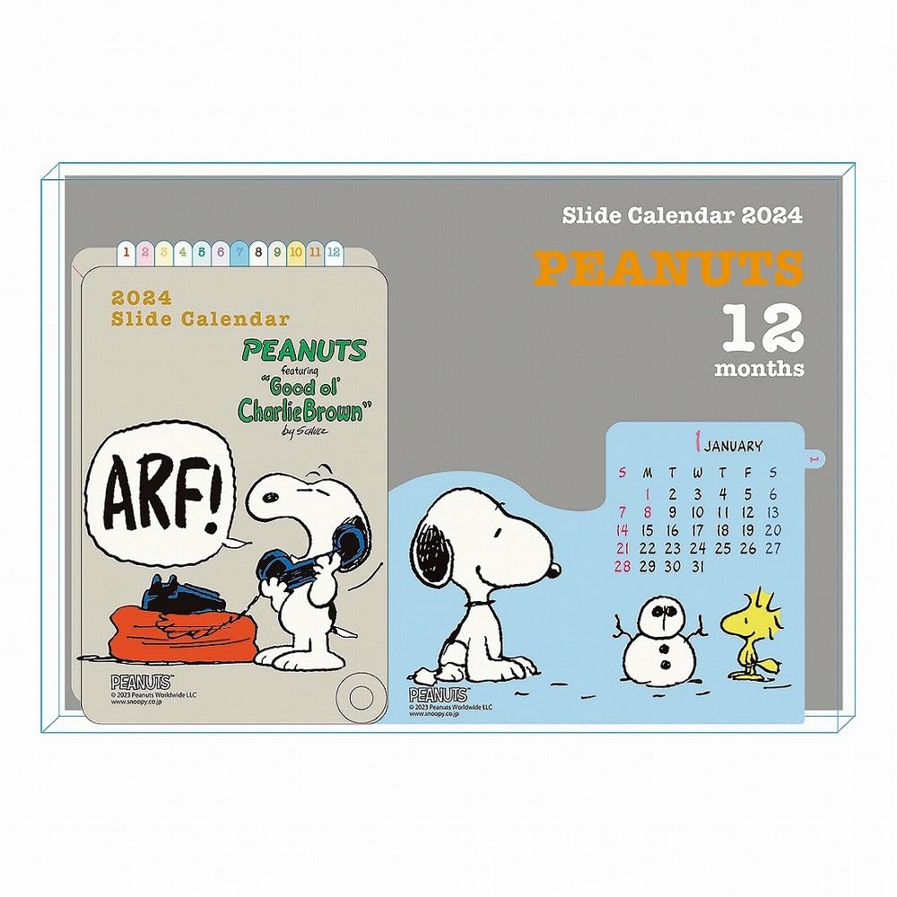 Amazon | アートプリントジャパン 2024年 スライドカレンダー/PEANUTS