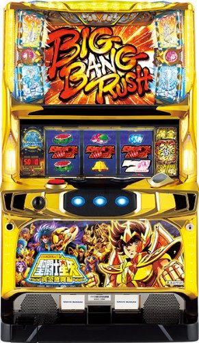 Amazon | 【中古】パチスロ実機 三洋 聖闘士星矢 黄金激闘編 【コイン