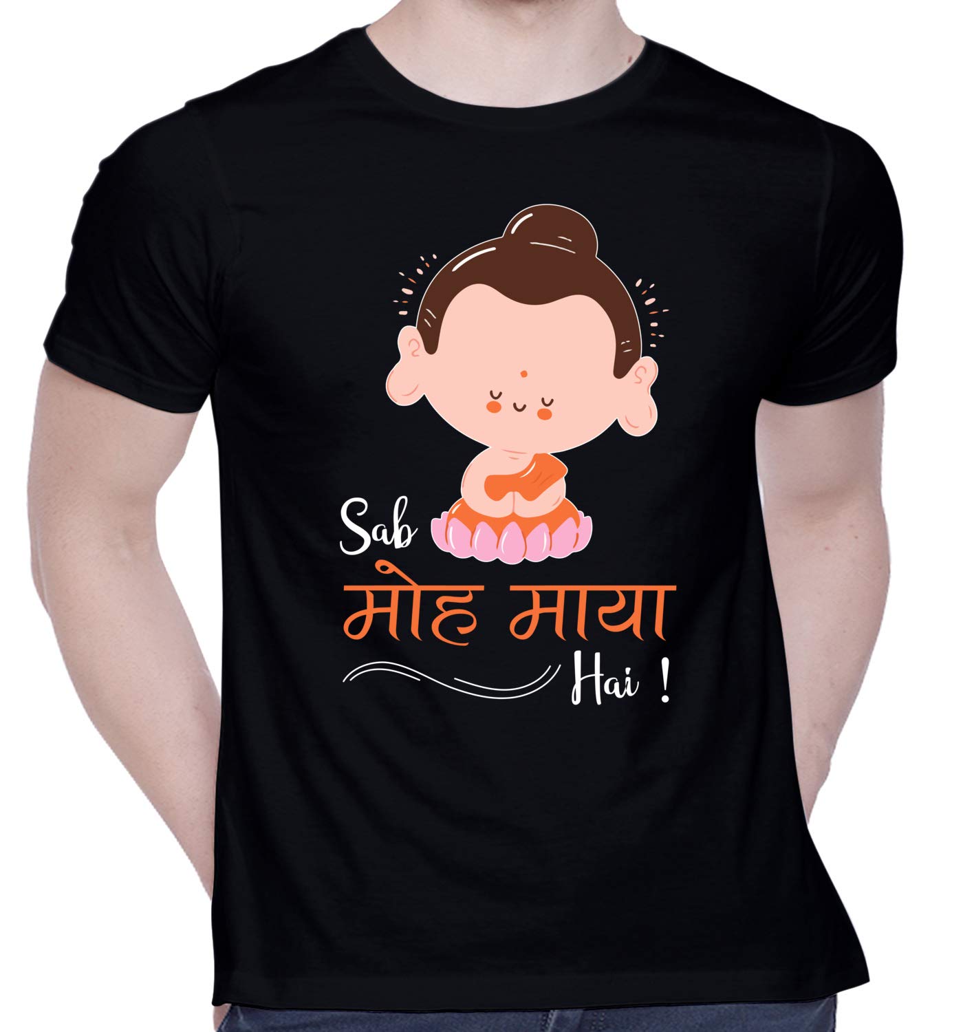 creativit Graphic Printed T-Shirt for Unisex Sab MOH Maya Hai_Black Tshirt | Casual Half Sleeve Round Neck T-Shirt | 100% Cotton | D00533-34-picture-55