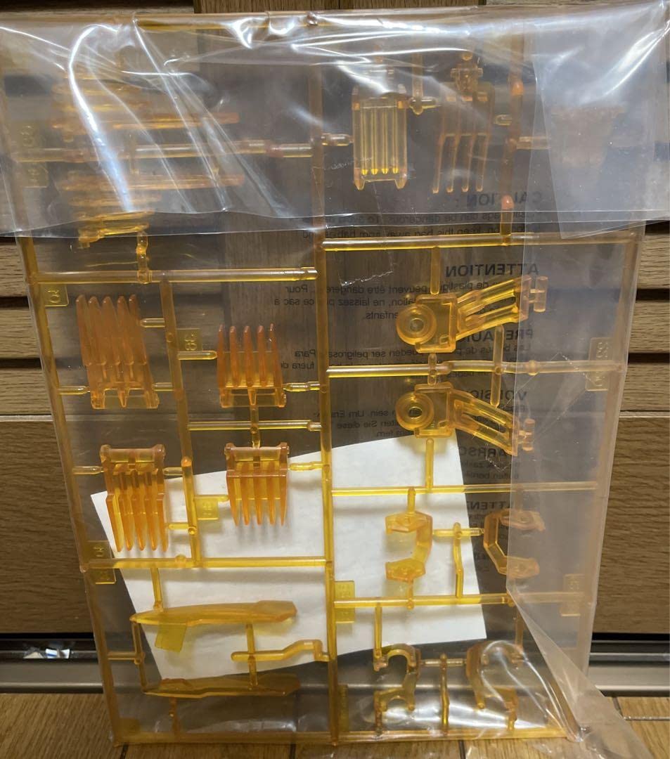 Amazon.co.jp: ゾイド（）ブレードライガー（C／Gランナー）クリア