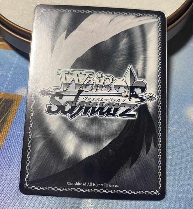 Amazon.co.jp: ヴァイスシュヴァルツ プリンセスコネクト コッコロ