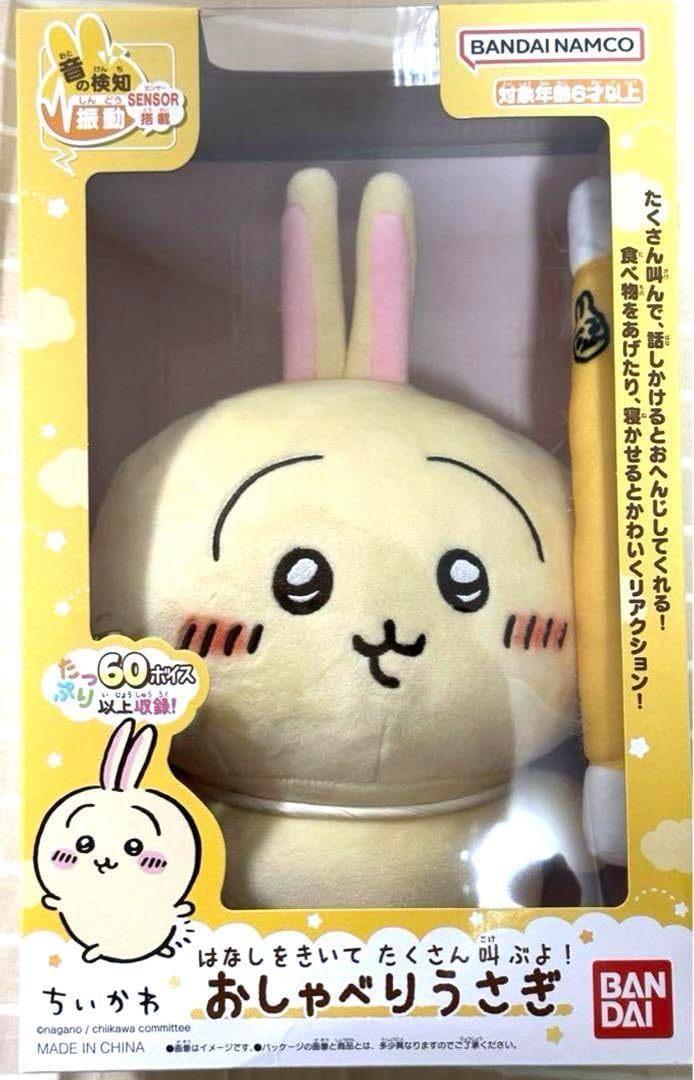 【新品未使用】ミライズビモアスキンケアジェル50g 新品未使用】ミライズビモアスキンケアジェル50g - メルカリ