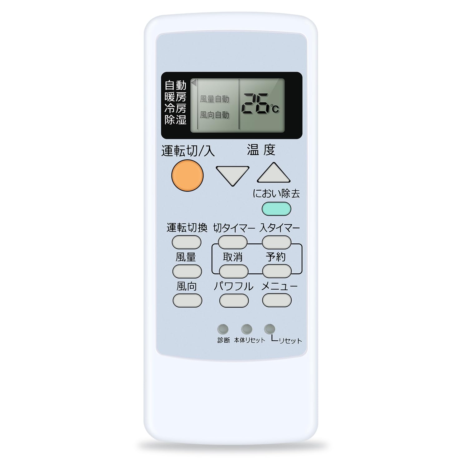 エアコンリモコン A75C3026 for Panasonic ナショナルエアコンリモコン【部品番号:CWA75C3026X】
