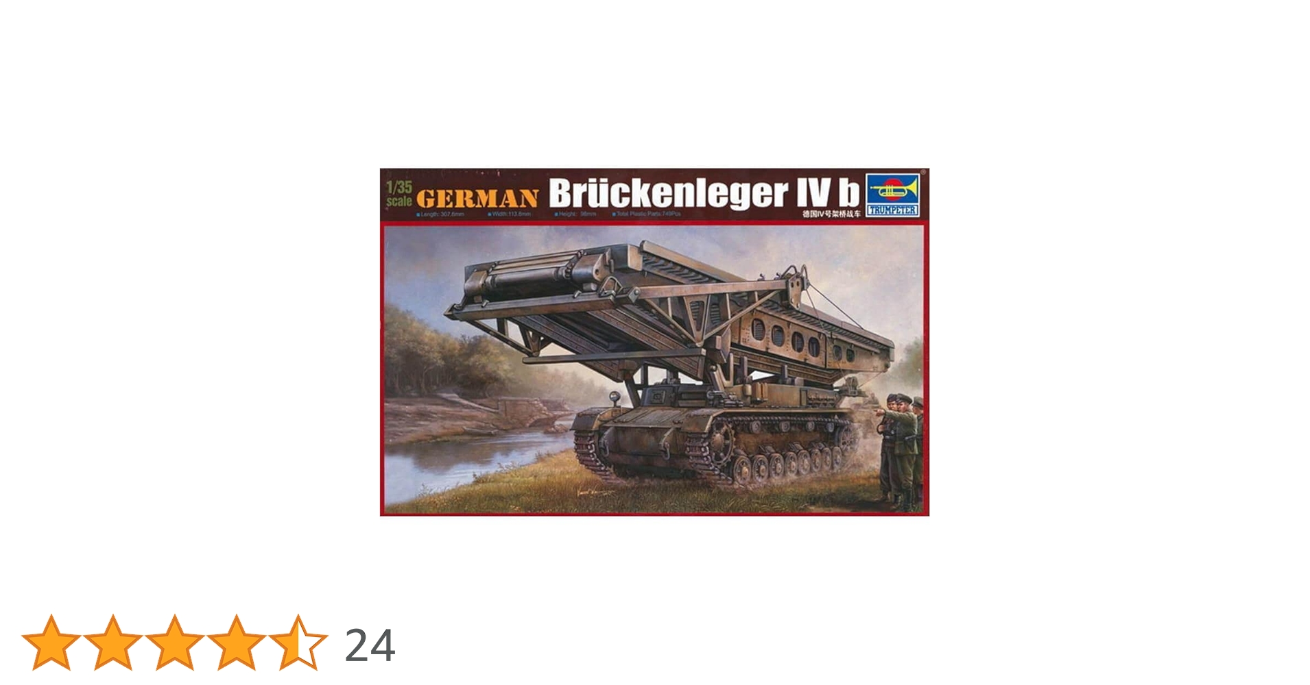 トランペッター 1/35 IV号架橋戦車 ブリュッケン レーガーIVb 00390 プラモデル bme6fzu トランペッター 1/35 ブリュッケンレーガー IV b ドイツ 架橋