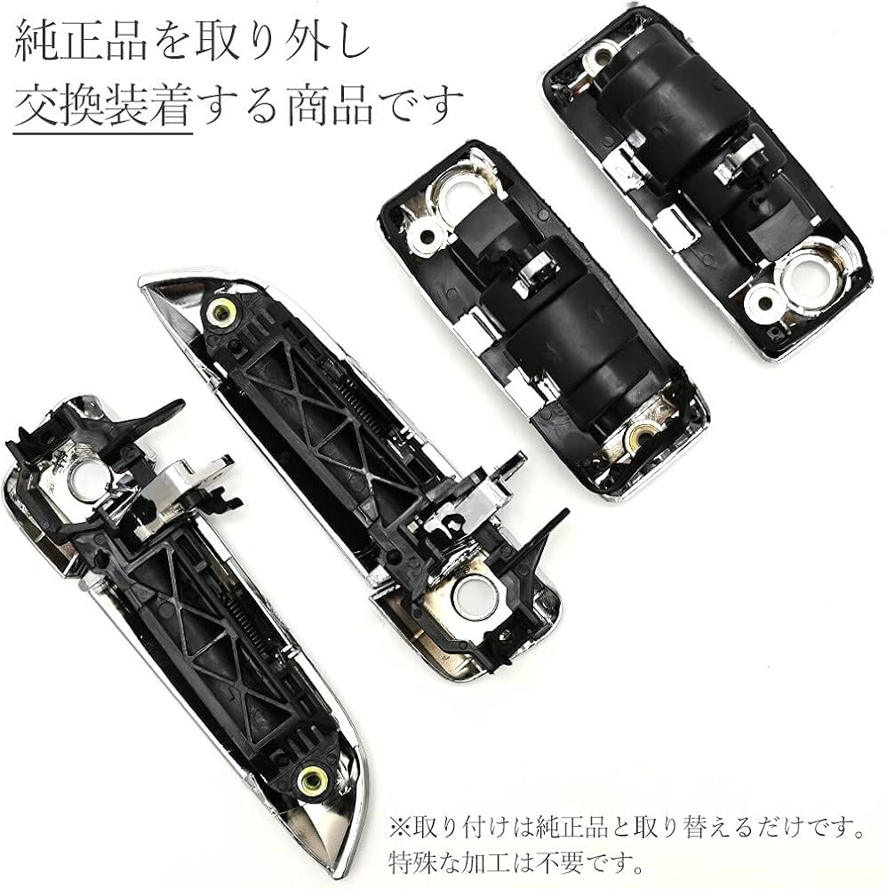 Amazon.co.jp: ハイエース 対応 200系 1型 2型 3型 4型 5型 レジアス