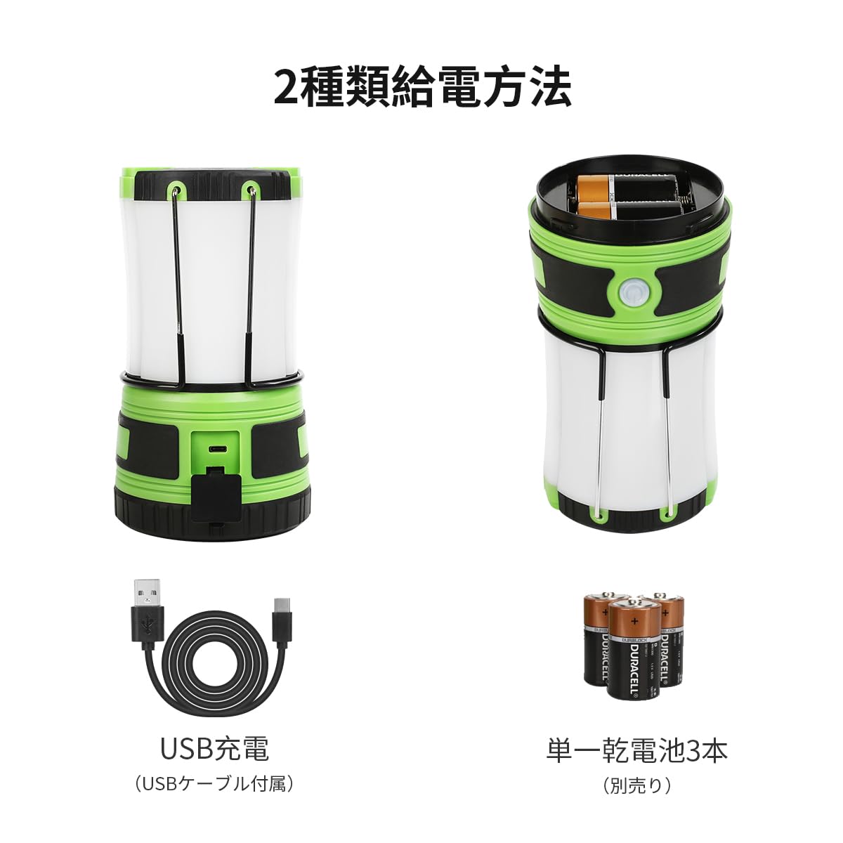 ランタン　2つ Amazon.co.jp: ランタン ledランタン キャンプランタン 懐中電灯