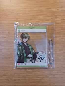 Amazon.co.jp: シクフォニ すち 23お正月アクリルキーホルダー