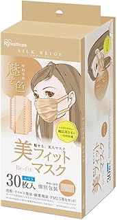 [アイリスオーヤマ] 【風邪予防 マスク 不織布 プリーツマスク 30枚入 ふつうサイズ 個包装 小顔 美フィットマスク 血色マスク チークマスク カラーマスク おしゃれ 耳が痛くならない PK-BFC30MSB シルクベージュ