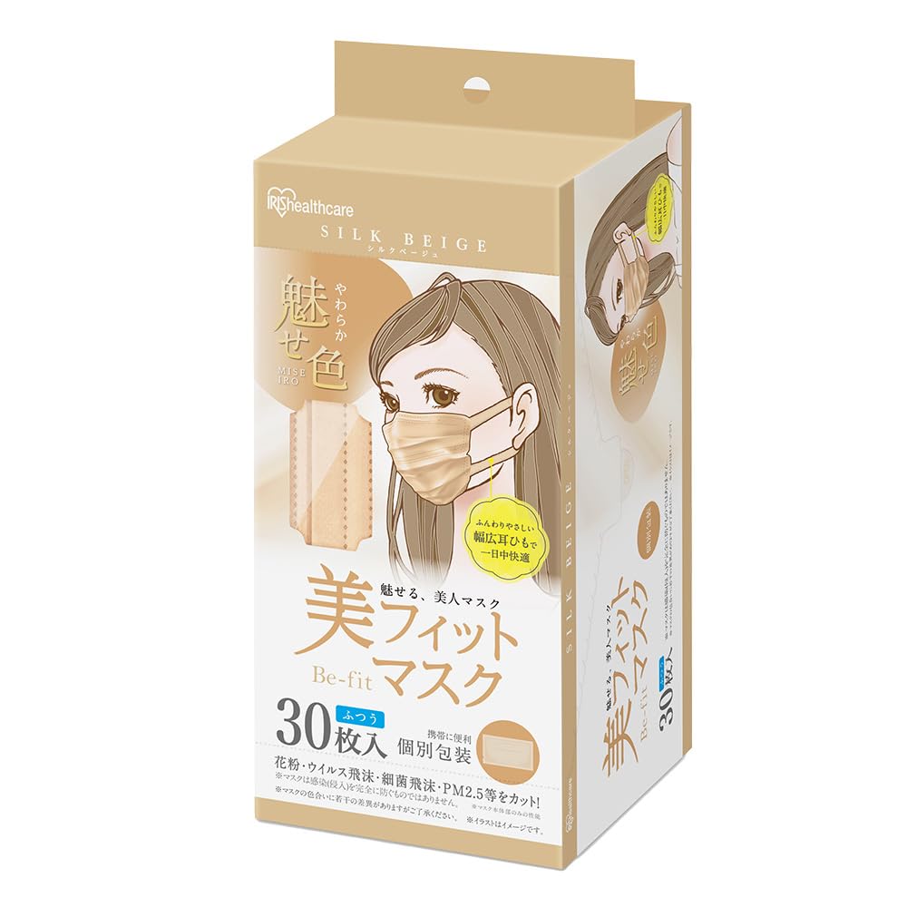 Amazon.co.jp: [アイリスオーヤマ] マスク 不織布 プリーツマスク 30枚
