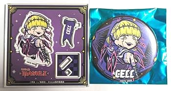 マッシュル　アビス　イートゥーン缶バッジ　35個セット マッシュル アビス イートゥーン缶バッジ 35個セット マッシュル