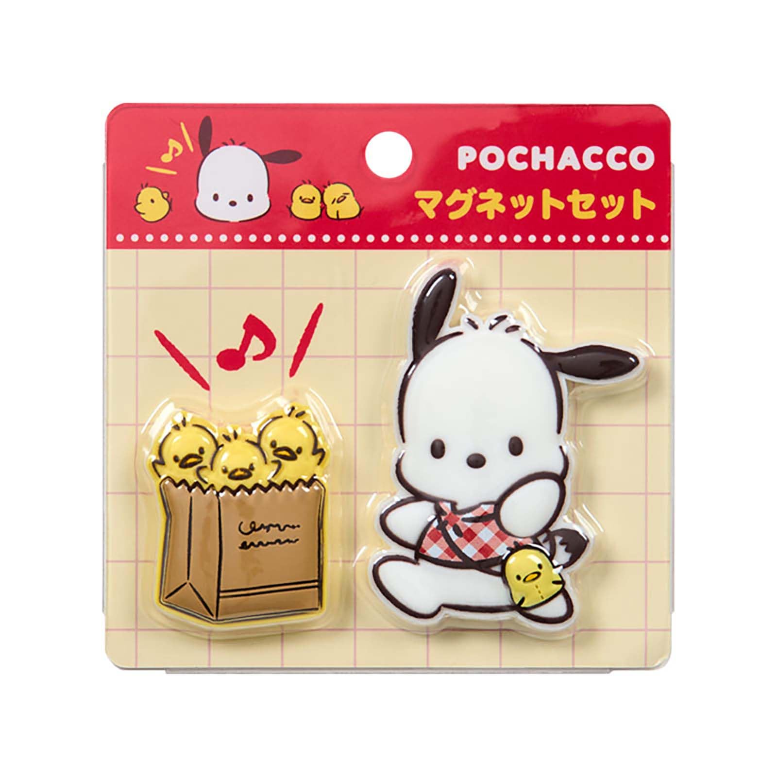 Amazon.co.jp: サンリオ(SANRIO) マグネットセット（ポチャッコ 大好き