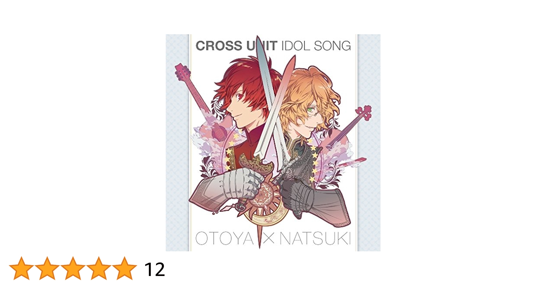 うたプリ CD クロスユニット アイドルソング 全7種 Amazon.co.jp: うたの☆プリンスさまっ(音符記号) マジLOVE