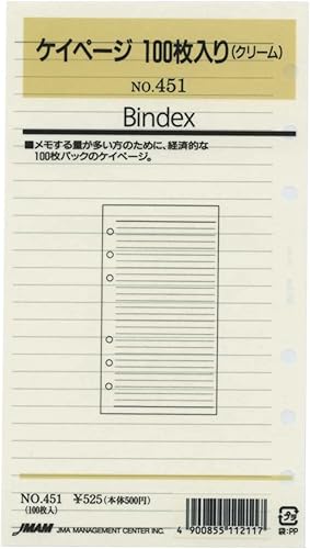 Bindex - Recambio de organizador personal de 6 agujeros (tamaño diario), página K, crema, 100 hojas, 451