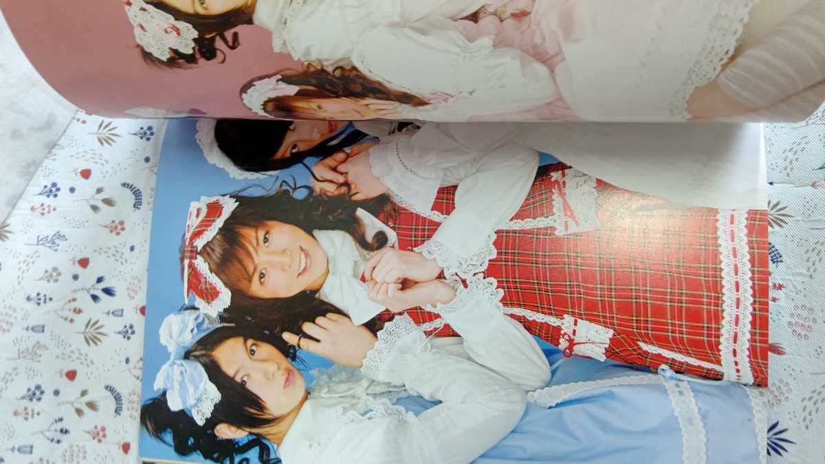 プリンセス・プリンセスD 写真集佐藤健、中村優一、斎藤工