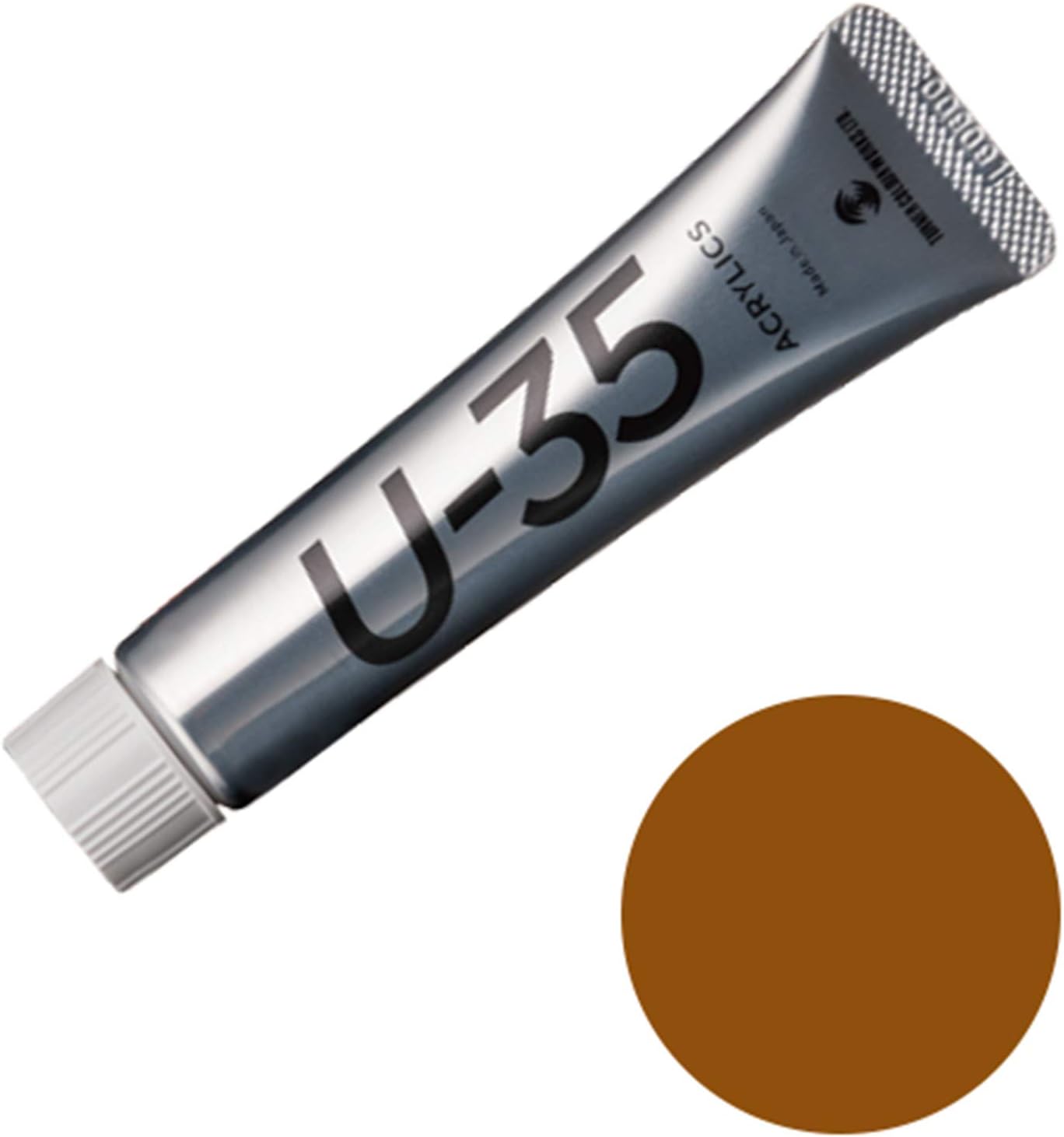 ターナー色彩(Turner Color) U-35アクリリックス Paint, 20ml, Roshener
