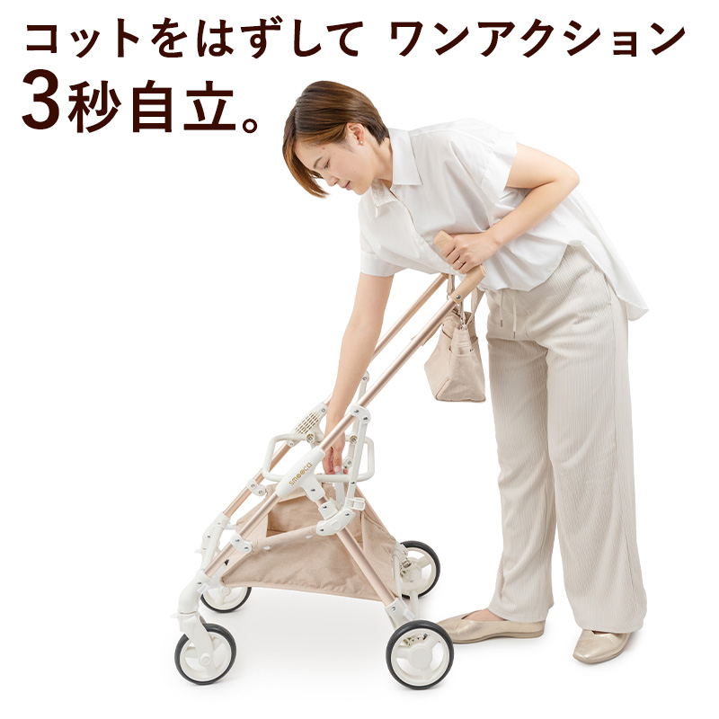 Amazon.co.jp: ペットパラダイス ペットカート 犬 バギー 小型犬 中型