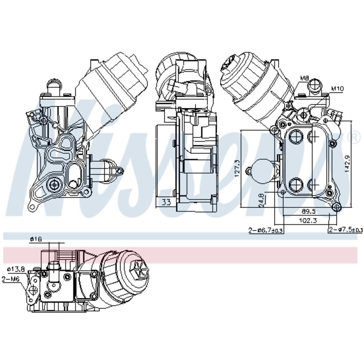 NISSENS Refroidisseur d'huile, huile moteur 91355