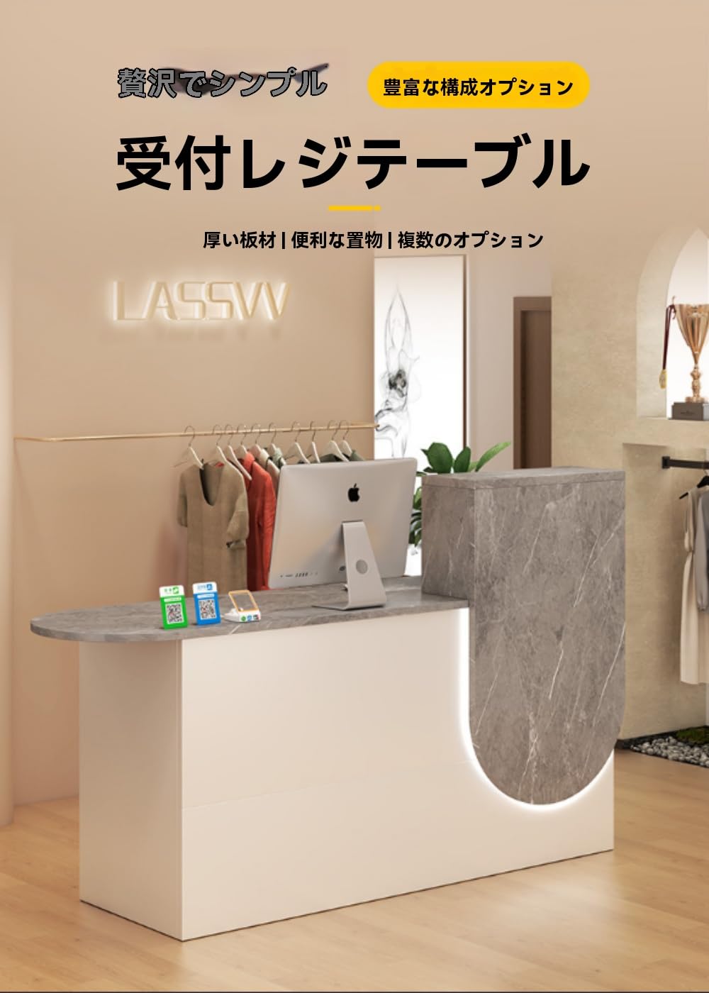 Amazon.co.jp: Dazzixレジカウンター 受付カウンター レ木製のレジー